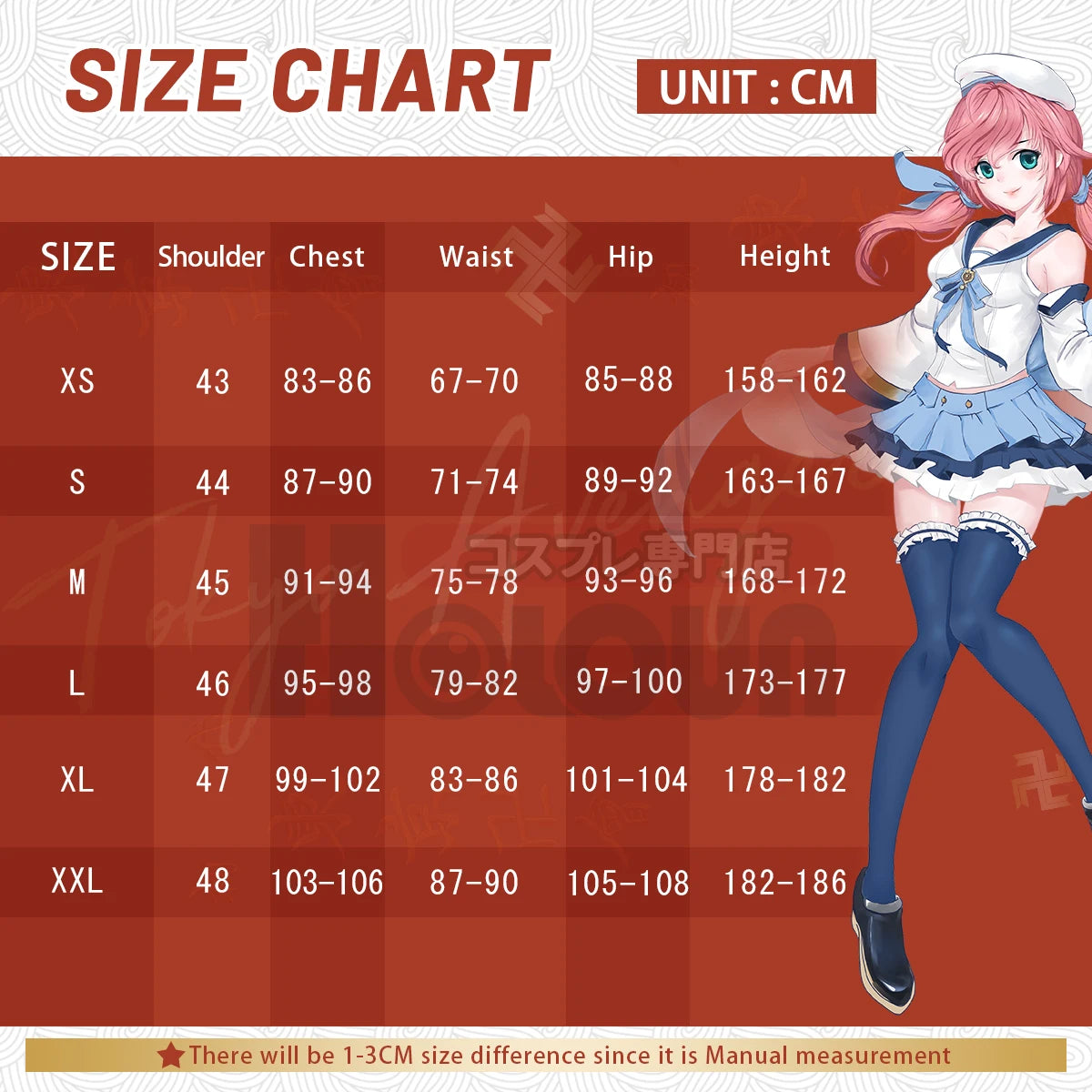 Anime Uzumaki Cosplay Costume Adult Version Top Pants Headdress Christmas New Year Gift Cos Convention