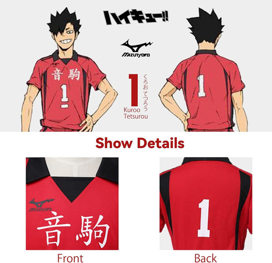 Haikyuu Nekoma High School Kozume Kenma Kuroo Tetsurou Cosplay Costume Volleyball Uniform Jersey